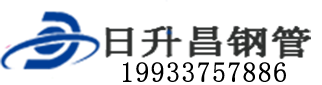 荷泽泄水管,荷泽铸铁泄水管,荷泽桥梁泄水管,荷泽泄水管厂家